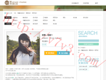 为什么word最后一页空白页删不掉